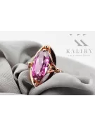 Amethyst Original Vintage 14K Rose Gold Ring Vintage style vrc047r
